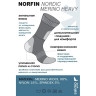 Носки NORFIN T3P NORDIC MERINO HEAVY р.(42-44) L 303903-03L